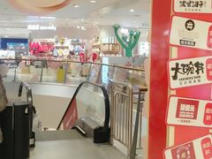 -丽达购物中心(崂山店)