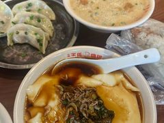 -文武王氏烧饼·无矾油条(西溪路店)