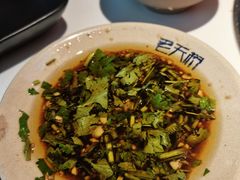 油碟-老天桥蛙炉火锅(姑苏总店)
