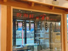 -海儀美食楼(湾仔海鲜街店)