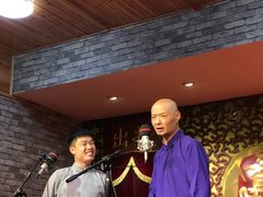 -青曲社相声(易俗街区店)