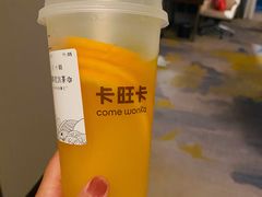 -卡旺卡(马鞍山金鹰店)