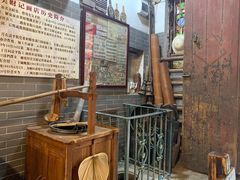 -吴财记面家(大同路店)