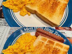 -敏华冰厅(天河城店)