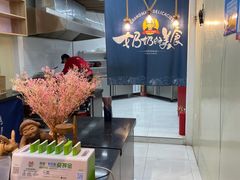 -奶奶的美食(悦立方店)