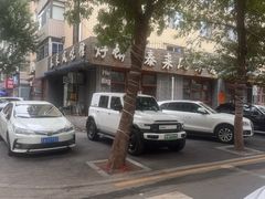-泰来风味馆(桂林街店)