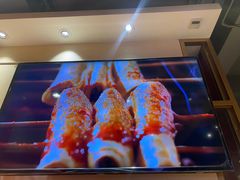 -邢氏老太太烤串(北兴街店)