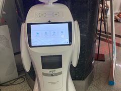 -杭州市第三人民医院