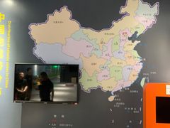 -即刻反应应急安全体验基地