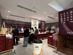 -M Stand(成都COSMO店)