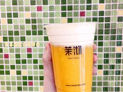 芒芒绿芝士玛奇朵-茉沏(光启城店)