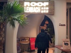 -LENBACH ROOF兰巴赫旗舰店(摩方店)