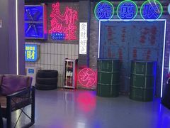 -关你鬼室大型密室逃脱(佛山创意园店)