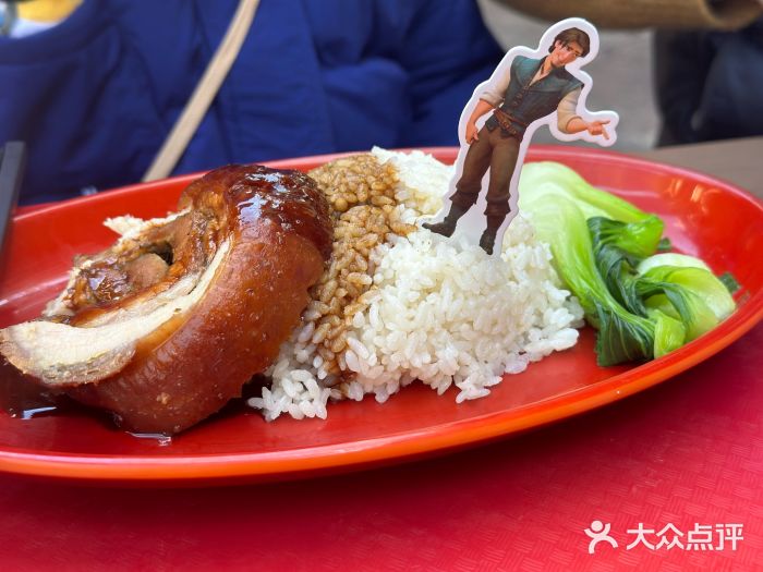 Tangled Tree Tavern 老藤树食栈猪肉卷配香味饭图片
