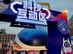 -龙塔