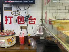 -覃肥叔桂林米粉(粮道街店)