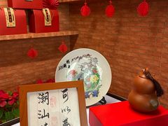 -汕头龙光喜来登酒店
