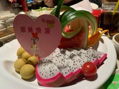 -海底捞火锅鲜切牛肉主题店(长寿路店)