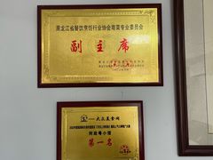 -阿政粤小馆(中央大街店)