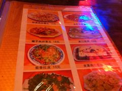 iphone_upload_pic-晚归月亮湾私家菜(临邑路店)