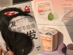 -炖物24章·顺时轻养茶(杭州保利时光里店)