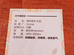 -fishtank鱼缸咖啡(三山街店)