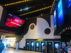 -寰映影城(大融城激光IMAX店)