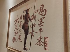 -耕渔小院·湖南鱼鲜(望城店)