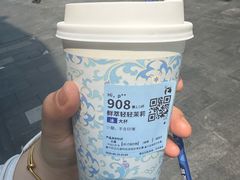 -瑞幸咖啡(江汉路中山大道店)