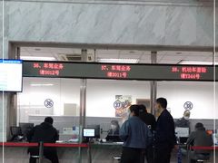 -上海市公安局交通警察总队车辆管理所三分所