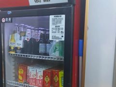 -相遇轰趴·桌游·团建·KTV(苏州街旗舰店)