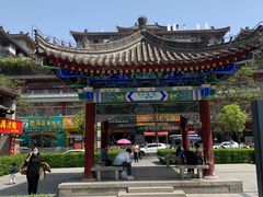 -德懋恭(西大街店)