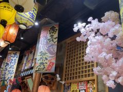 -牛也烧肉(摩尔城店)