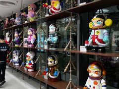 -泡泡玛特POPMART(天环购物中心店)