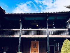 -喜林苑·稻田餐厅(品相府店)