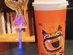 -放哈·甜醅子奶茶创造者(西站店·非遗剪纸主题)