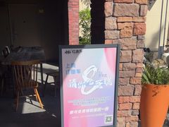 -红跑车(大学城店)