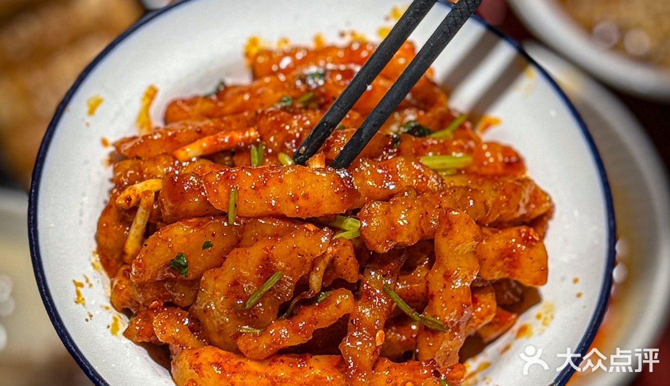 心心念念的天水麻辣烫 付小姐给安排
