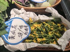 -闽海肴(北辰荟店)