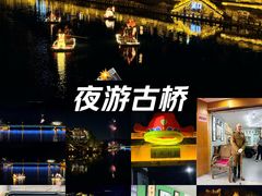-蒋氏故居