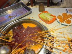-钢管厂五区小郡肝串串香(蜀都万达店)