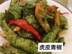 -椿记烧鹅(建干路店)