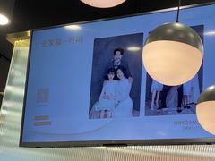 -海马体照相馆|大师(北京华贸中心店)