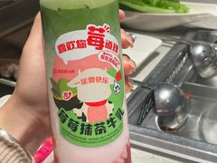 -海底捞火锅(航洋城店)