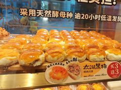 -TOUCH泰奇(奉贤宝龙城市广场店)