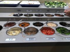 -海底捞火锅(万象城店)