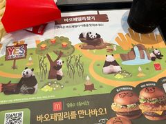 -麦当劳(明洞店)