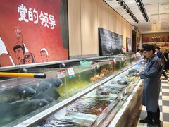 -阿毛饭店首店·宁波老字号(文化广场店)