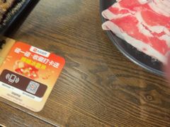 -呷哺呷哺 小火锅 (浦东新欧尚超市店)