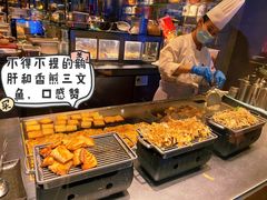 -广州富力君悦大酒店·凯菲厅